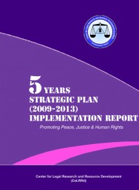 5 years Strategic Plan (2009-2013) Implementation Report